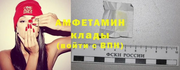 СК Тутаев