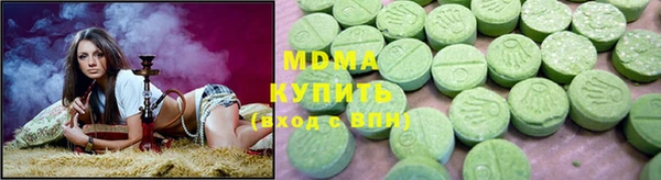 кокс Тында