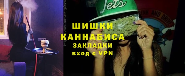 MDMA Premium VHQ Медногорск