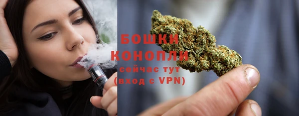 mdma Горно-Алтайск