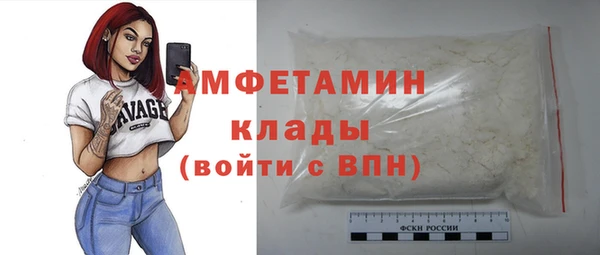 кокс Тында
