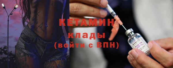кокаин перу Мегион