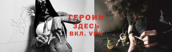 кокс Тында