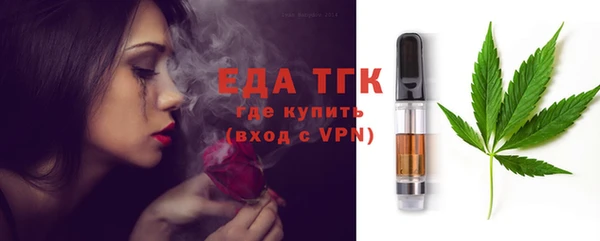 СК Тутаев
