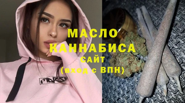 стаф Кирсанов