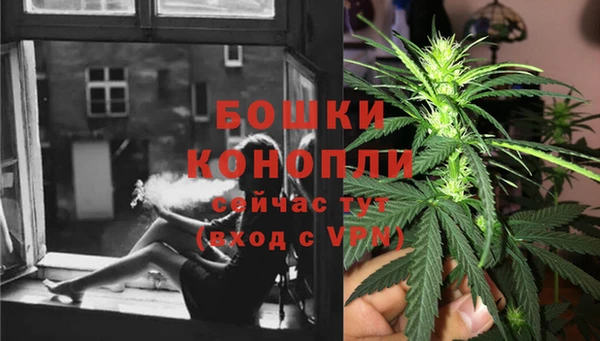 MDMA Premium VHQ Медногорск