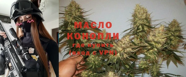 кокаин перу Мегион
