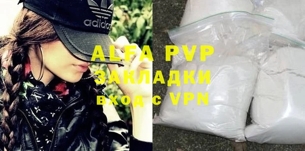 кокаин перу Мегион