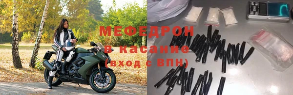 кокаин перу Мегион