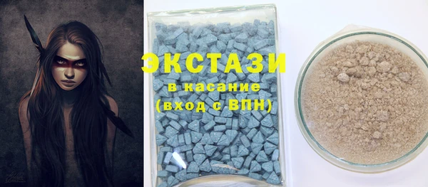 СК Тутаев