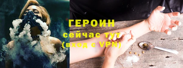 MDMA Premium VHQ Медногорск