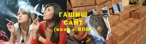 амф Туринск