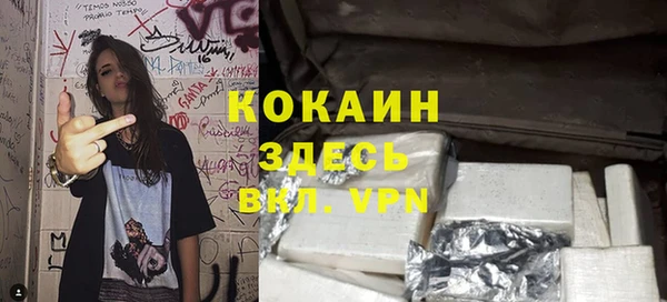 хмурый Медвежьегорск