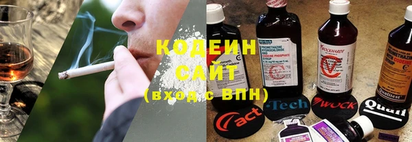 mdma Горно-Алтайск