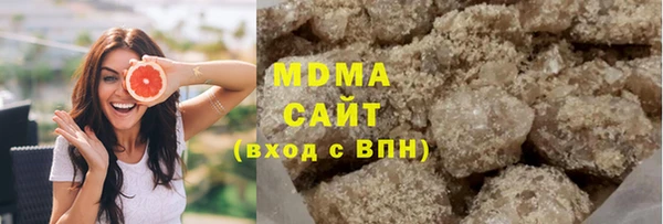 меф VHQ Горнозаводск