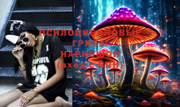 COCAINE Вязьма