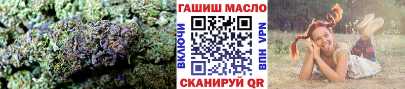Дистиллят ТГК Wax  закладки  Первомайск 
